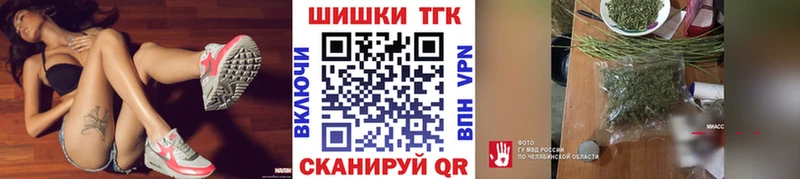 Магазин наркотиков Комсомольск-на-Амуре ГАШИШ Канабис A-PVP Меф мяу мяу Кокаин