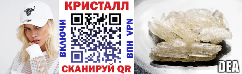сколько стоит  Комсомольск-на-Амуре  Амфетамин 98% 