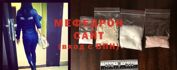 бутик Магас