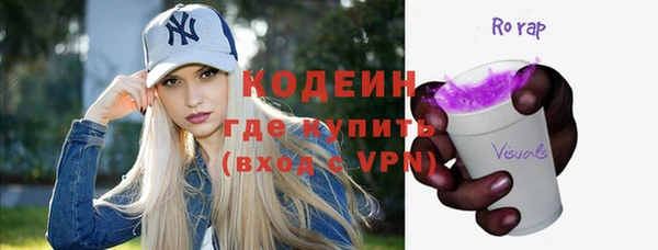 бутик Магас