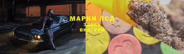 метамфетамин Магадан