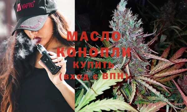 молекула духа Майский