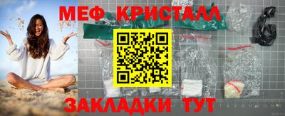 кокс Лесосибирск