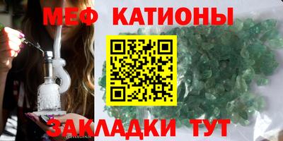 твердый Кумертау