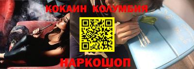 мет Ликино-Дулёво