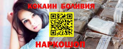 mix Кунгур