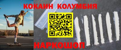 твердый Кумертау