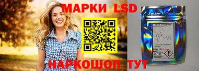 мефедрон VHQ Ливны