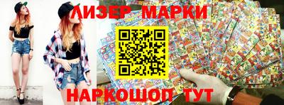 mix Кунгур