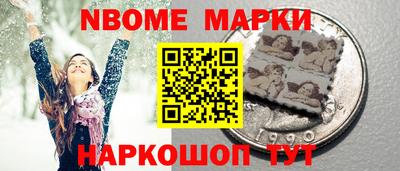 герыч Кулебаки