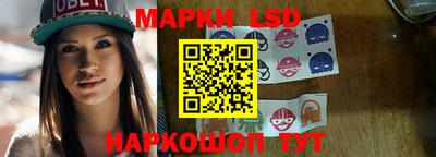 mix Кунгур
