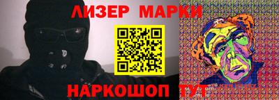 mix Кунгур