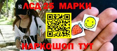 твердый Кумертау