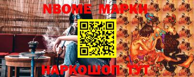 герыч Кулебаки