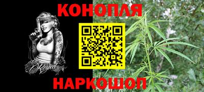 mix Кунгур
