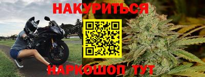 mix Кунгур