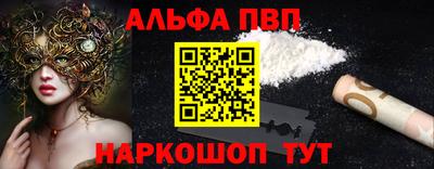 твердый Кумертау