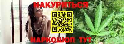 кокс Лесосибирск