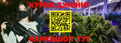 твердый Кумертау
