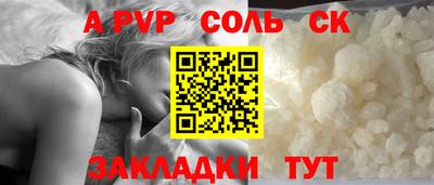 мет Ликино-Дулёво