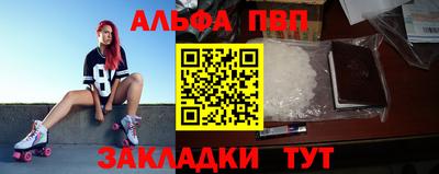 mix Кунгур