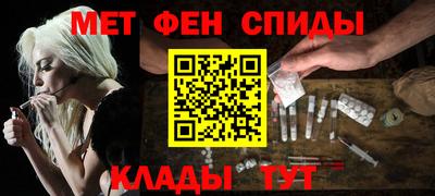 mix Кунгур