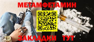 твердый Кумертау