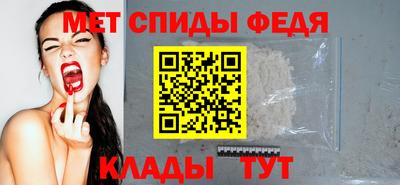 твердый Кумертау