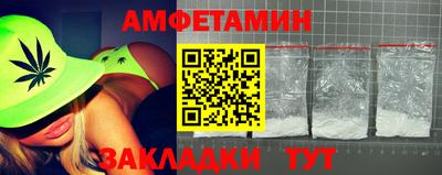 mix Кунгур