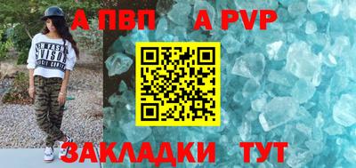 mix Кунгур