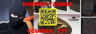 твердый Кумертау