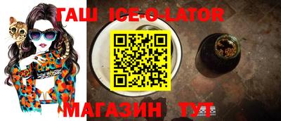 твердый Кумертау