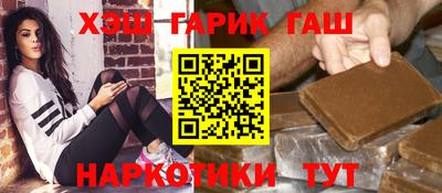 mix Кунгур