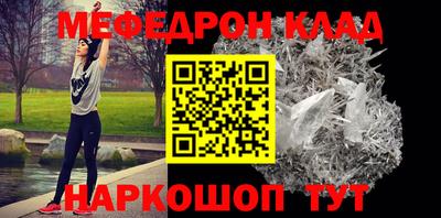 кокс Лесосибирск