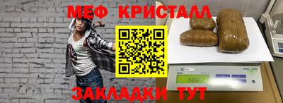 твердый Кумертау