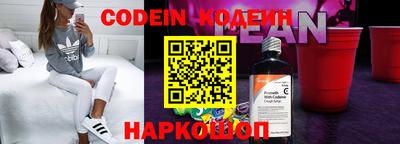 mix Кунгур