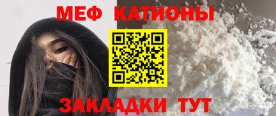 твердый Кумертау