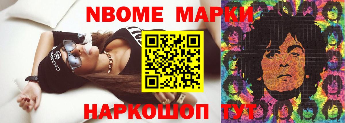 LSD-25 экстази кислота  Лсд 25 экстази ecstasy  Вход с VPN  Комсомольск-на-Амуре 